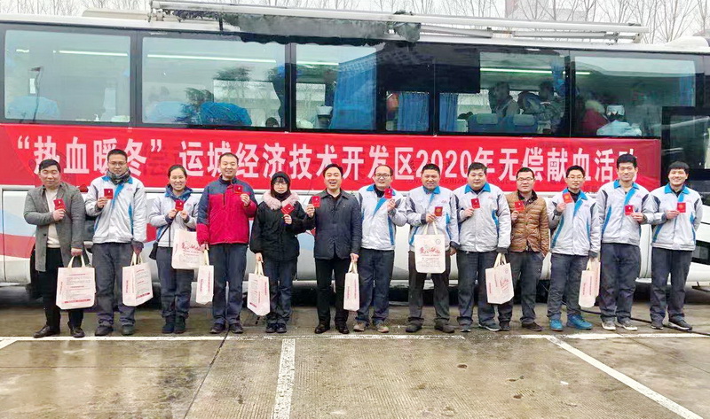 大運機車員工冬日無償獻血，讓溫暖與愛同行！