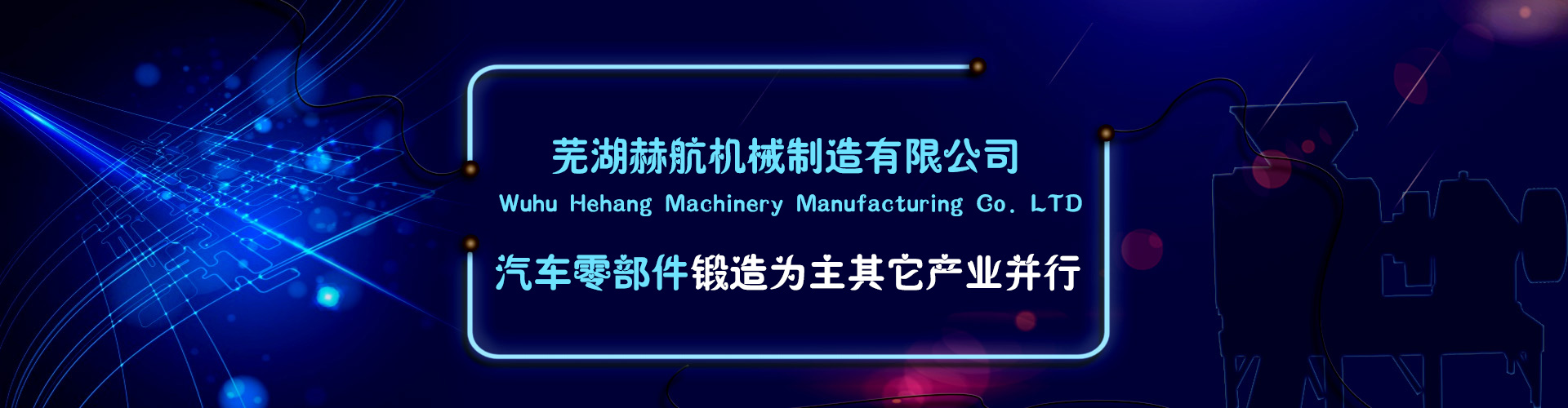 【專訪】大運(yùn)集團(tuán)董事長(zhǎng)遠(yuǎn)勤山：打造一個(gè)根植運(yùn)城的世界級(jí)品牌